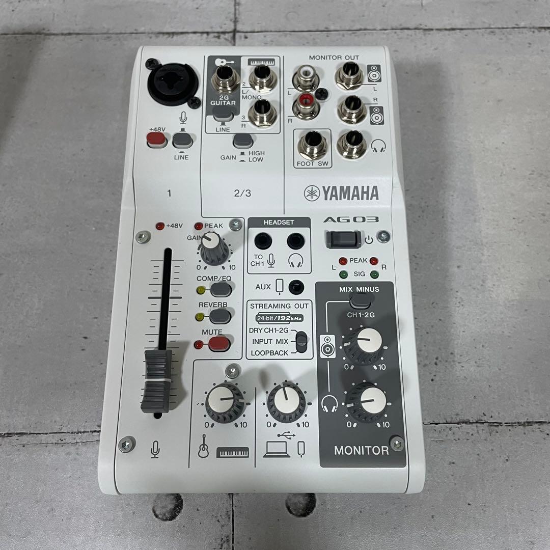 美品　YAMAHA ヤマハ　ライブストリーミングミキサー AG03MK2 白