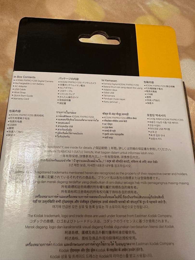 KODAK PIXPRO FZ55 デジタルカメラ