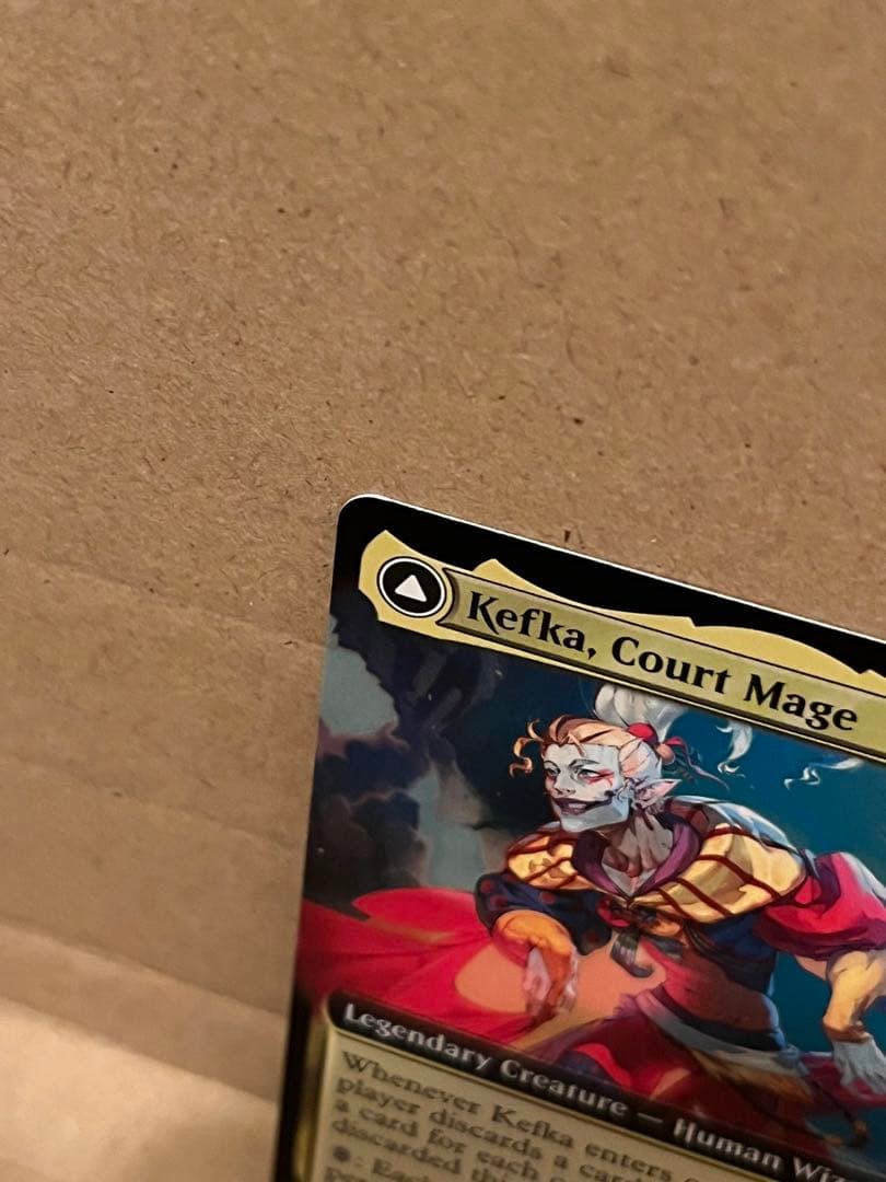 (拡張Foil)人造魔導士、ケフカ/破壊の化身、ケフカ(FIN/bundle)