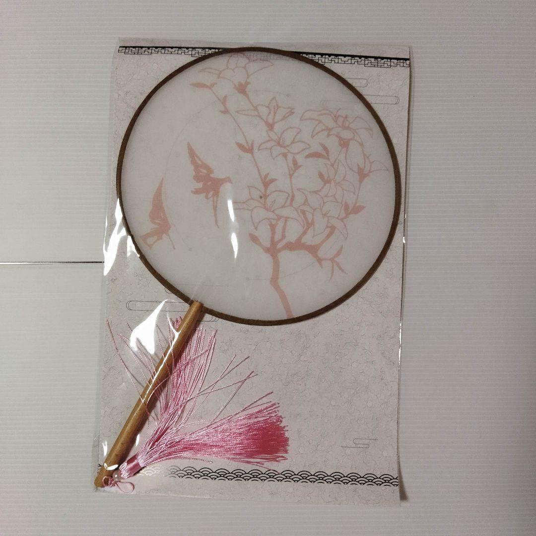 初音ミク 韶華Ver. 1/7 フィギュア[Myethos] 新品未開封