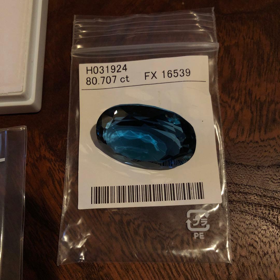 ロンドンブルートパーズ　天然トパーズ　80.707ct 特大　ルース