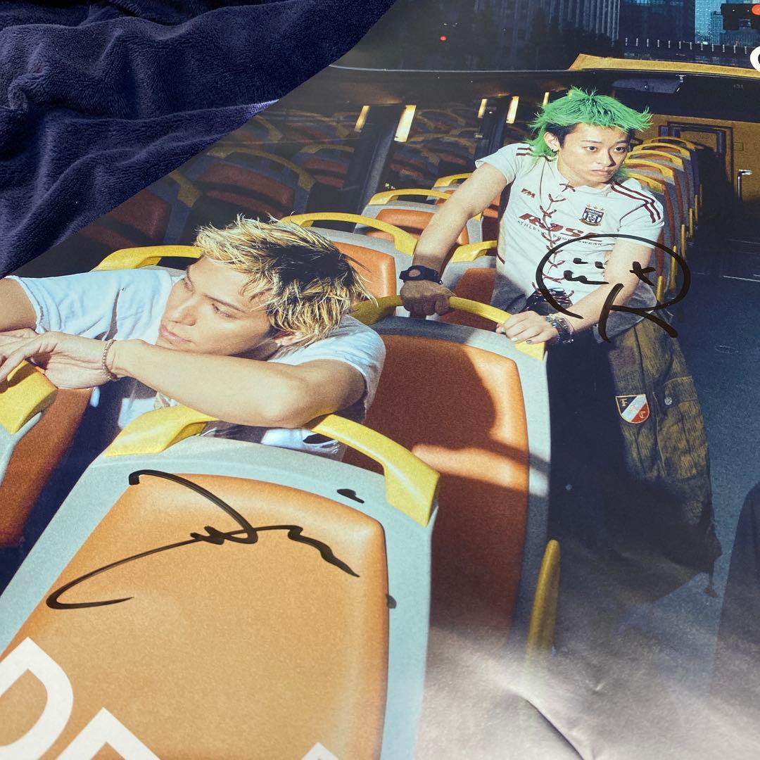 THE BEAT GARDEN サイン入りポスター MADE IN DAMAGE