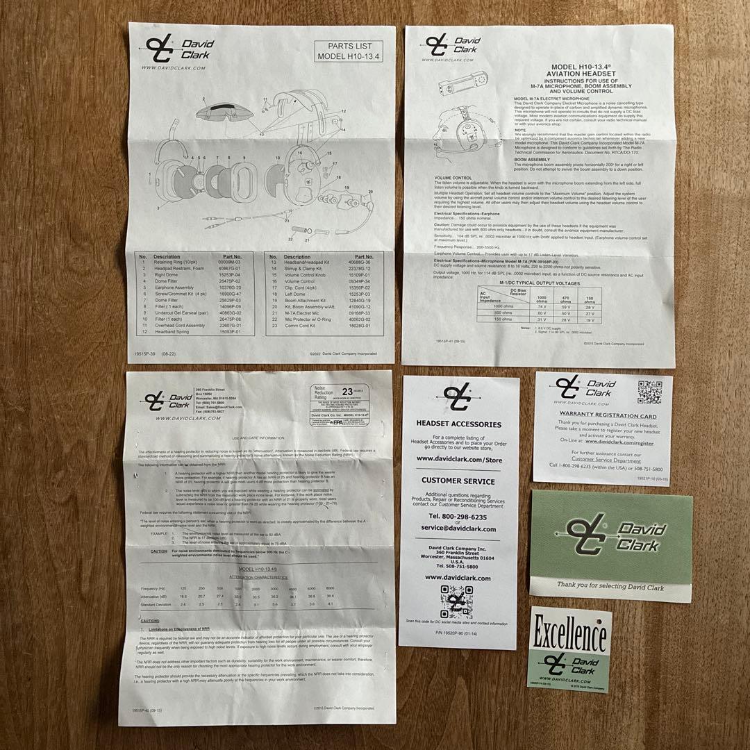 DAVID CLARK デビッドクラーク 航空機用ヘッドセットH10-13.4