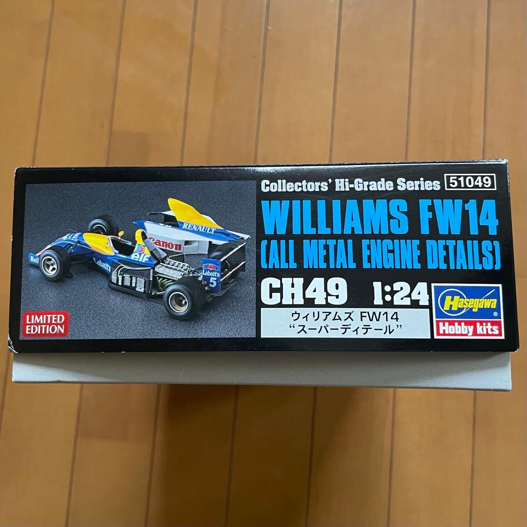【値下げしました】ハセガワ　ウィリアムズFW14”スーパーディテール”新品