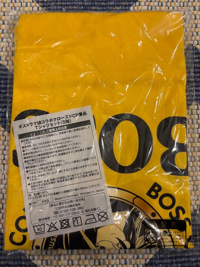 ウマ娘 BOSS Tシャツ ドリームジャーニー オルフェーヴル