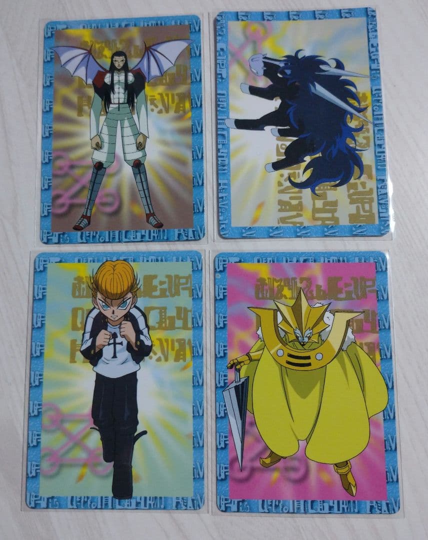 【超希少!?早い者勝ち!!】金色のガッシュベル カード トップ まとめ売り