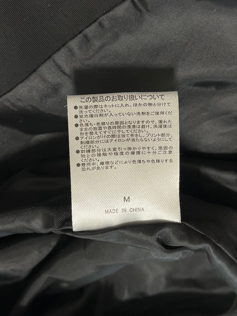 ずっと真夜中でいいのに　ずとまよ　コーチジャケット　ミラーチューン　Mサイズ