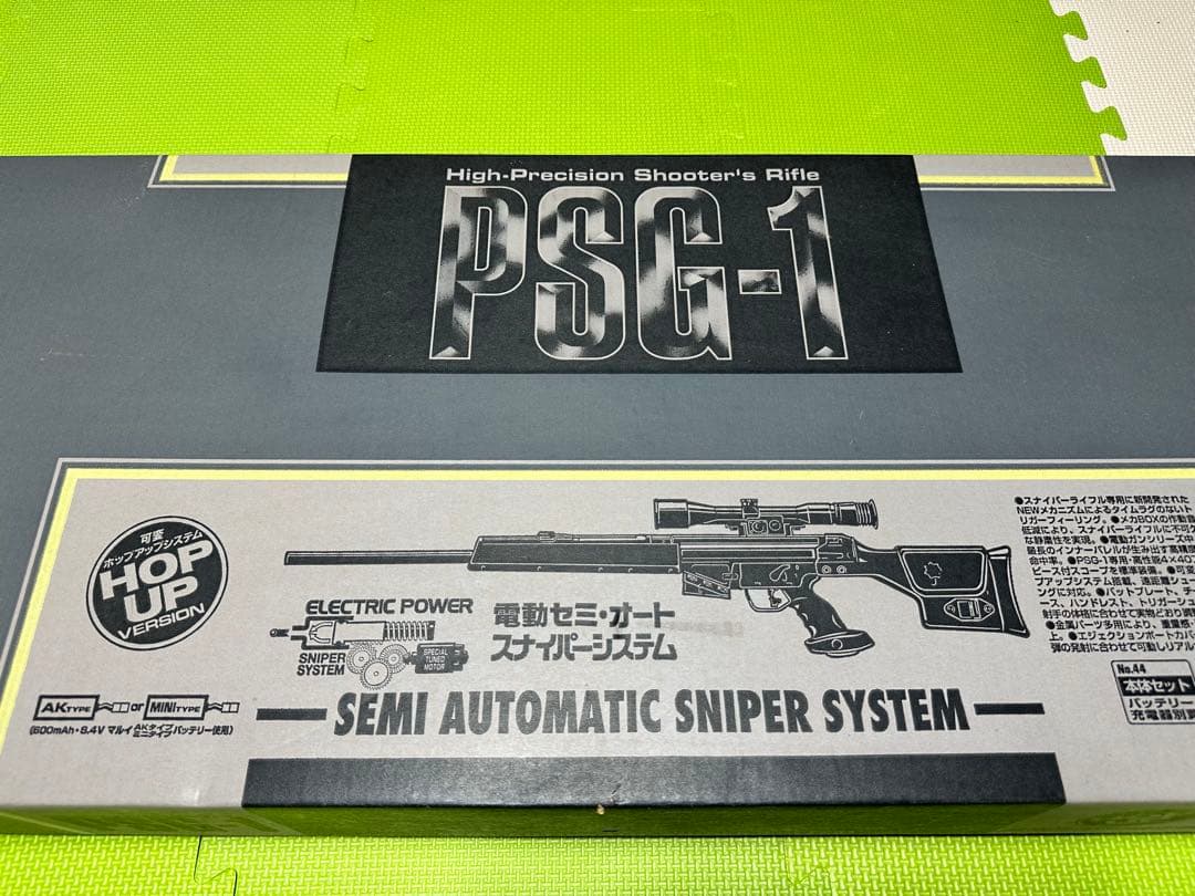 yamay0chan.1023出品