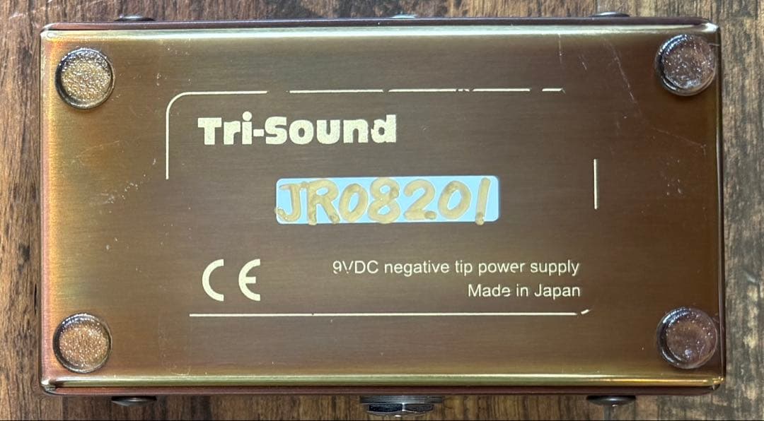 Vemuram Jan Ray ギターエフェクター　製造番号JR08201