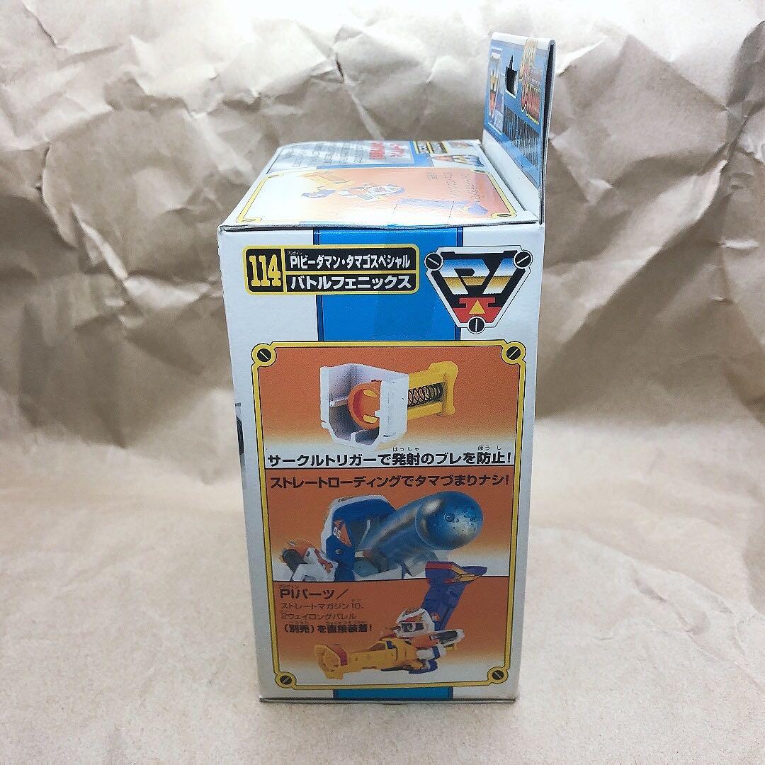 スーパービーダマン　バトルフェニックス　未開封