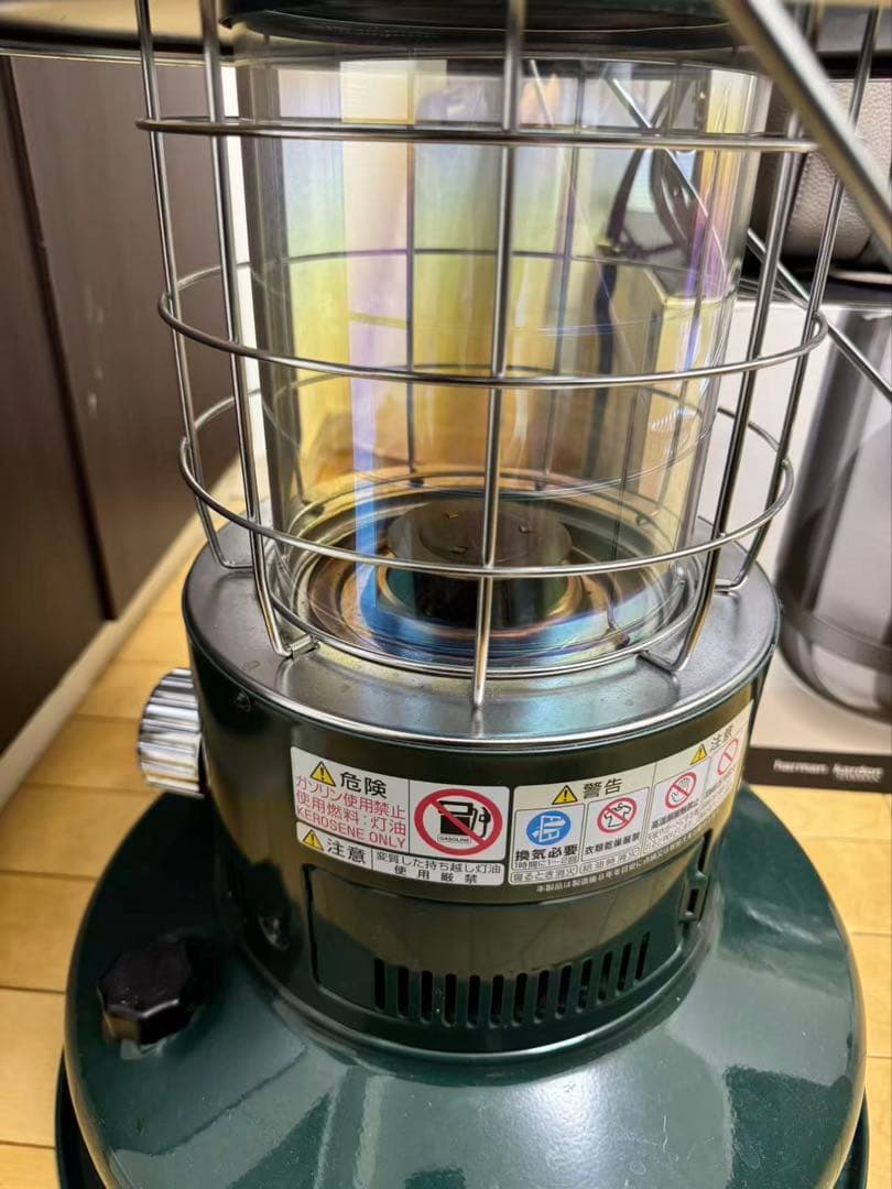 レインボーストーブ RE-251 グリーン