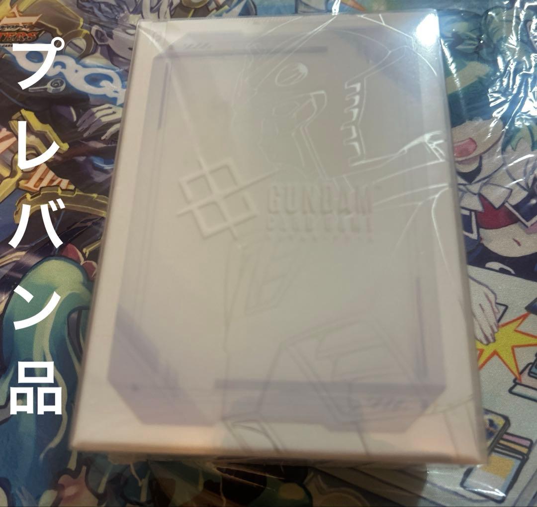 y*a様 ガンダムカードゲーム リミテッドBOX Ver.β シュリンク未開封