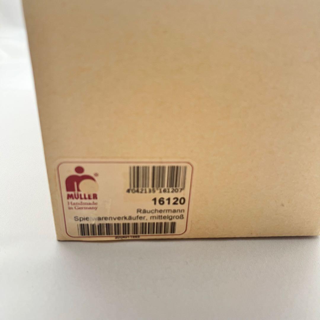 【新品・未使用】ドイツMUELLER ミュラー 煙出し人形 おもちゃ屋