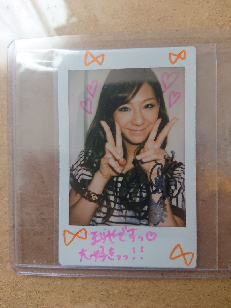 西内まりや 直筆サイン入りチェキ