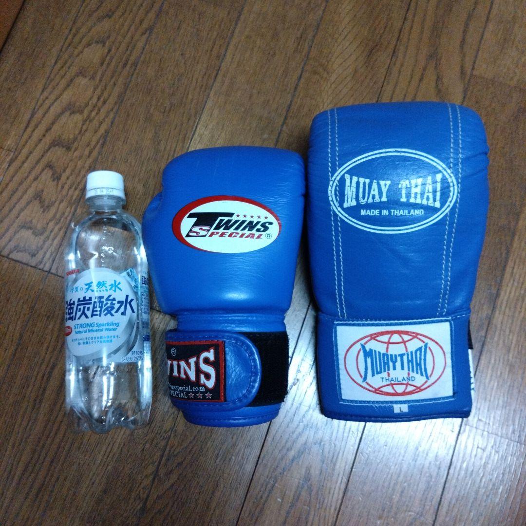 ボクシング TWINS