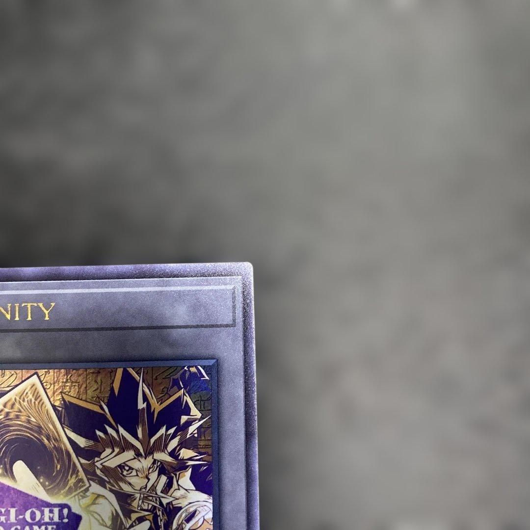 遊戯トークン　side UNITY