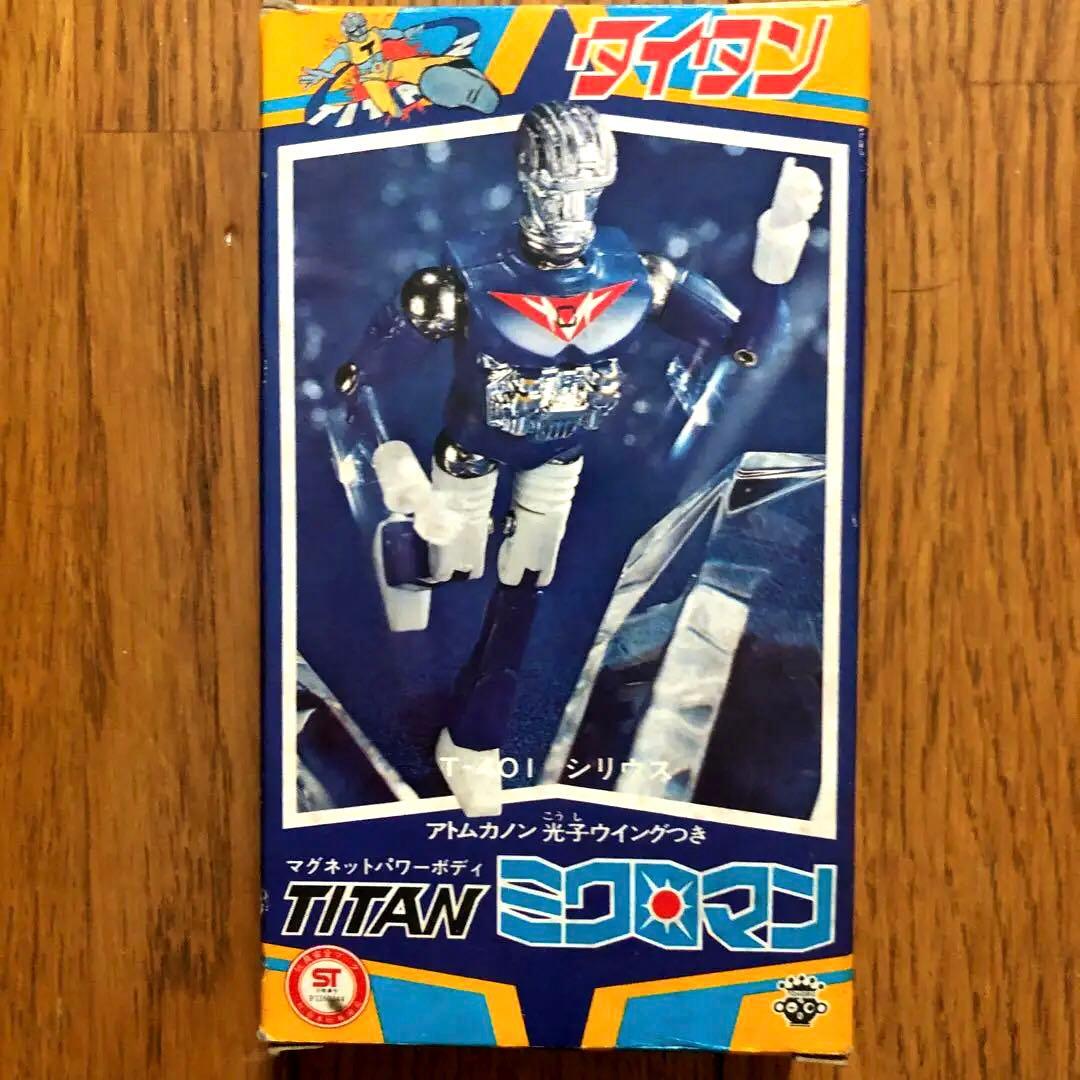 TITAN ミクロマン