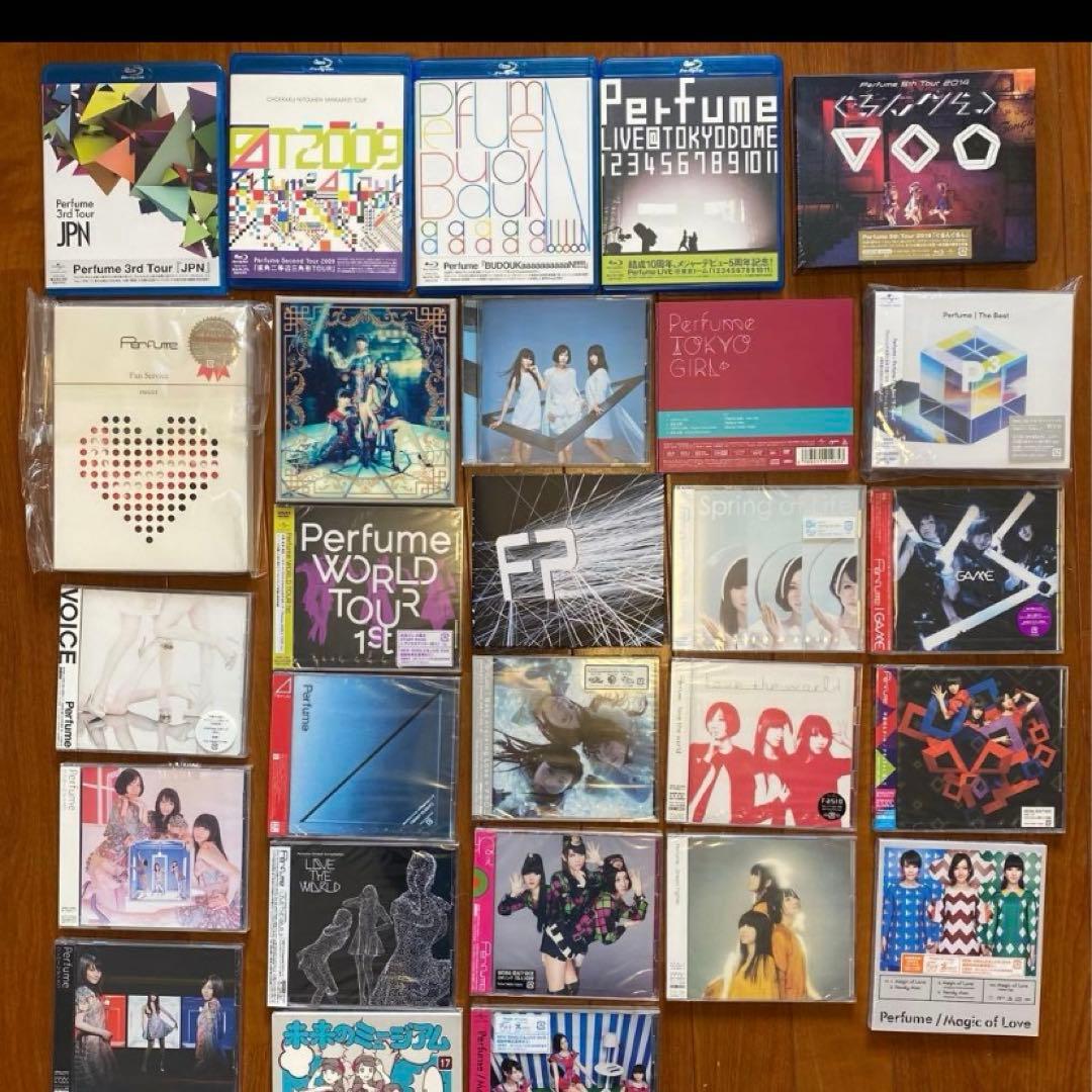 【貴重品多数】Perfume パフューム ファングッズ 103点セット