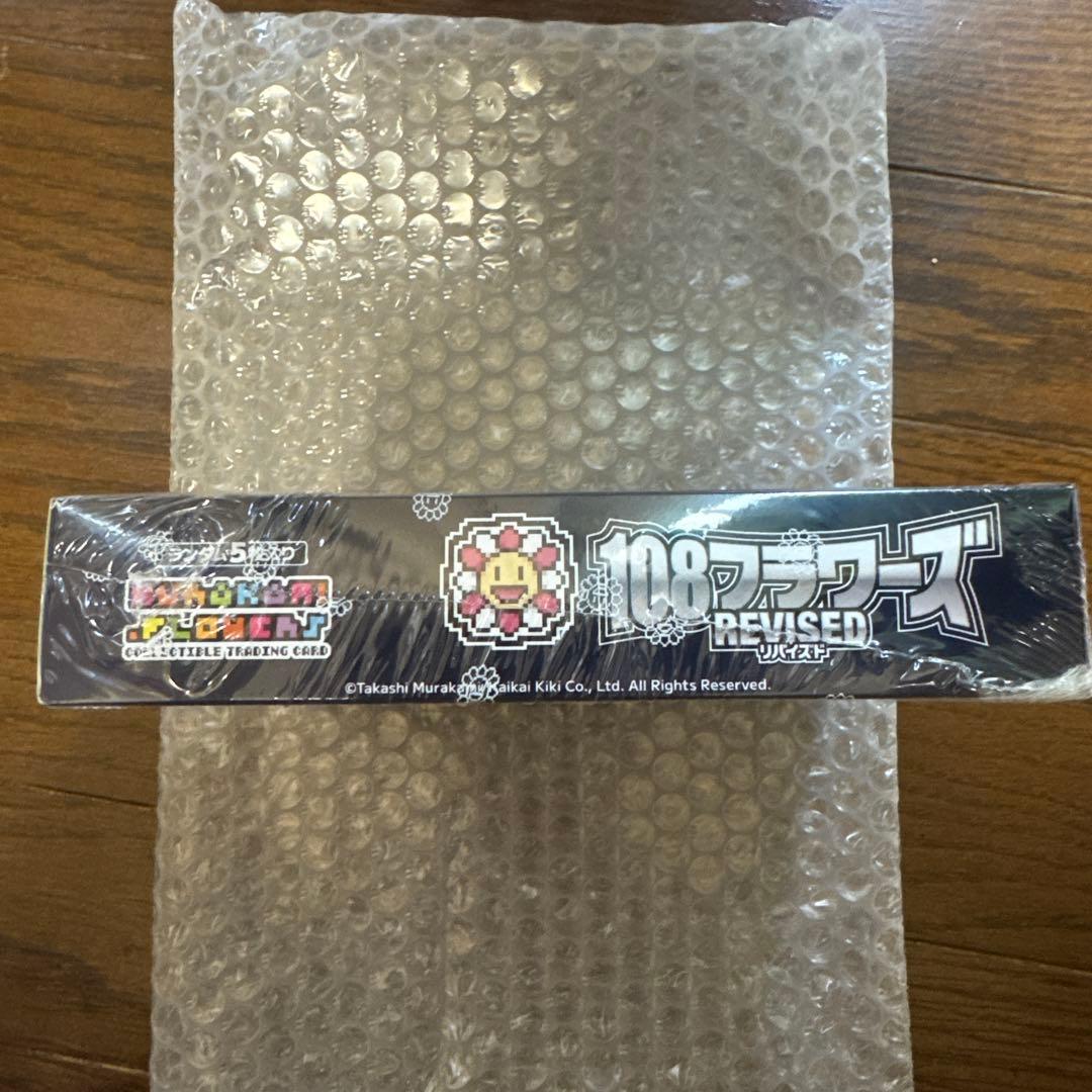 108フラワーズ REVISED リバイズド シュリンク 有り BOX 村上隆