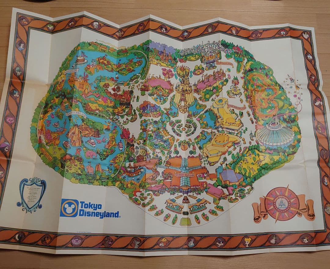 東京ディズニーランド　ガイドマップ　1983年