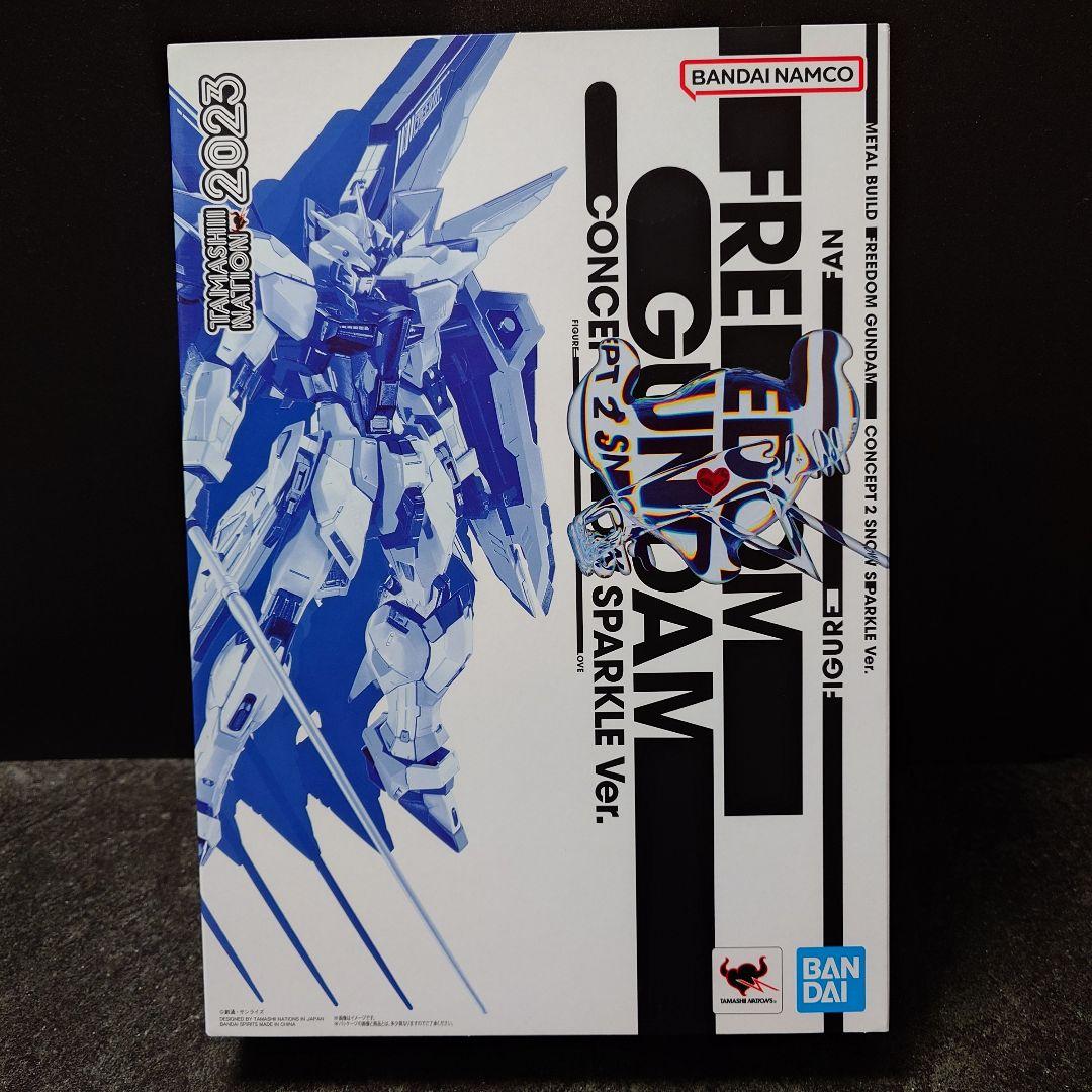 【最終価格】メタルビルド フリーダム CONCEPT 2