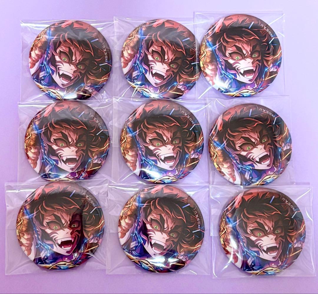 鬼滅の刃 獪岳 缶バッジ 第5弾 キービジュアル