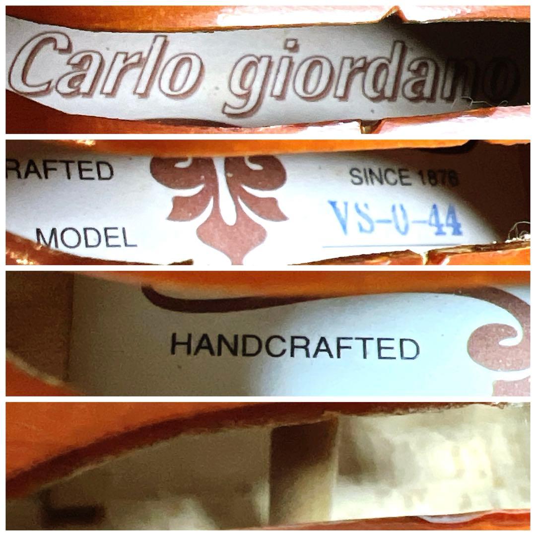 【極美品】Carlo giordano バイオリン VS-0-44 4/4