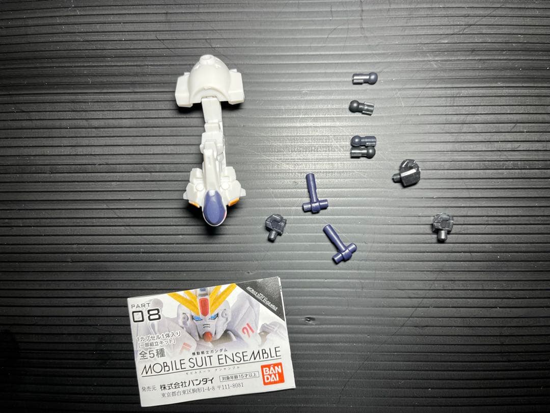 MOBILE SUIT ENSEMBLE EX35 クィンリィ　EX23他