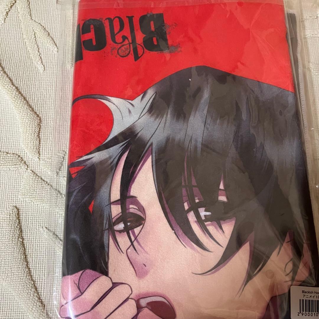 Blackish House ブラハ アニメイト特典　ビッグタオル　澪　藤吾