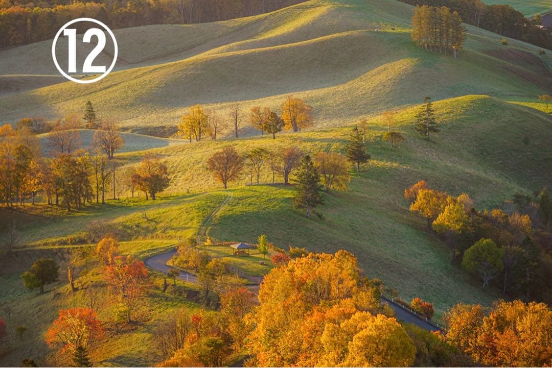 【オーダー用】北海道の風景写真