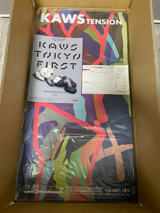 #4 ﻿BE@RBRICK KAWS TENSION 1000%