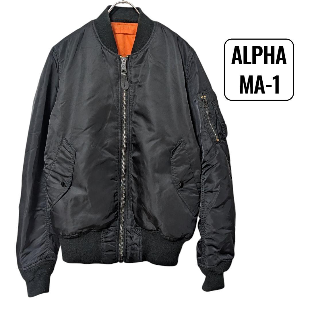 た様　ALPHA MA-1 短丈 中綿 フライトジャケット ボンバージャケット