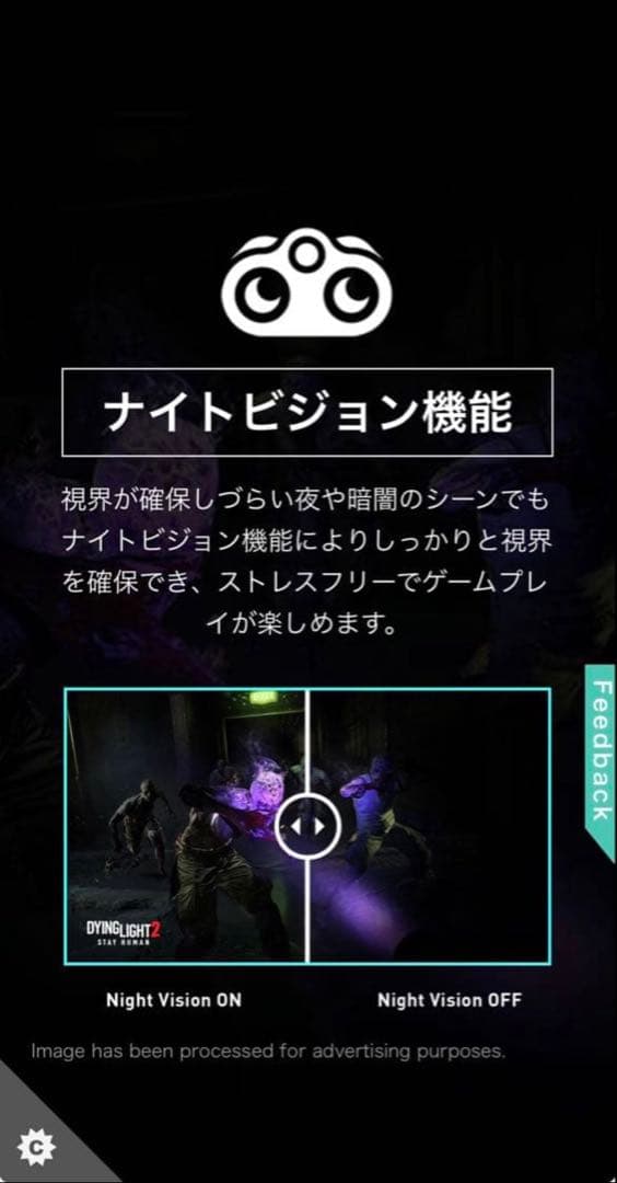 ぽ*ぉ様 【美品】【即日発送】MSI G2412 170Hz フルHDゲーミング