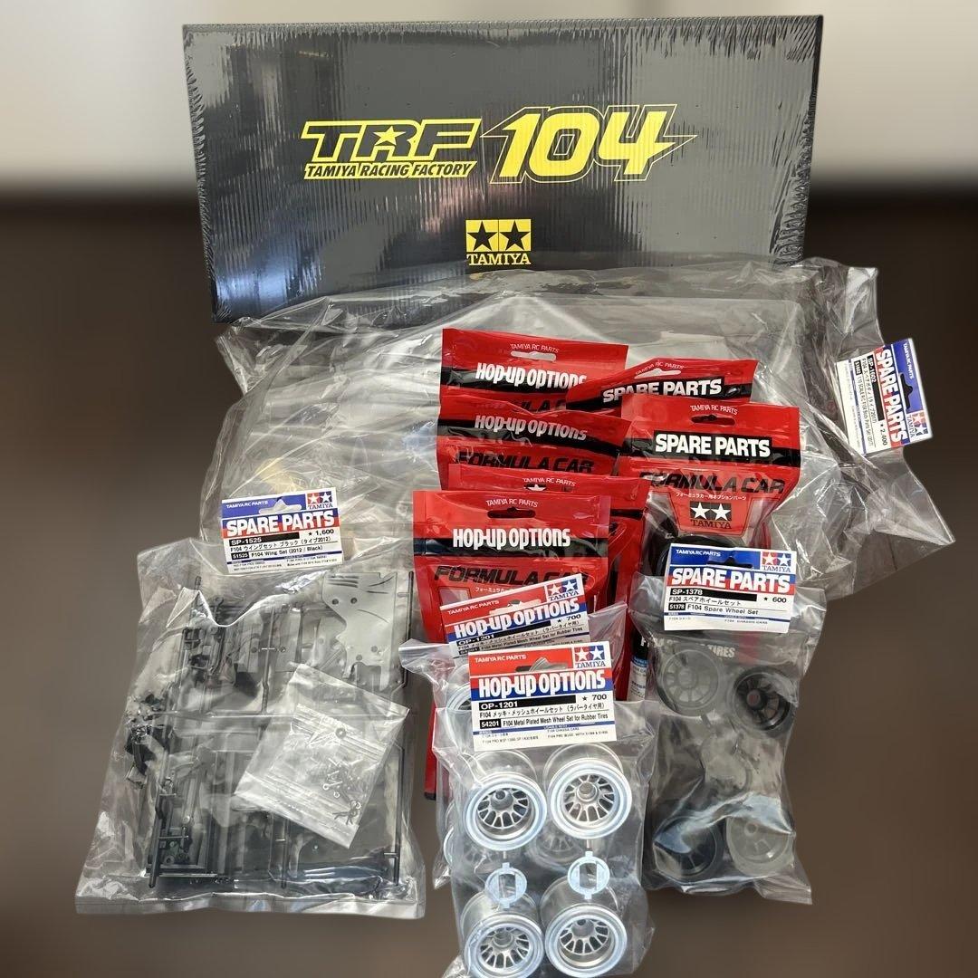 TRF104 シャーシキット　F104 スペアボディ　タイヤ　ウイング　セット