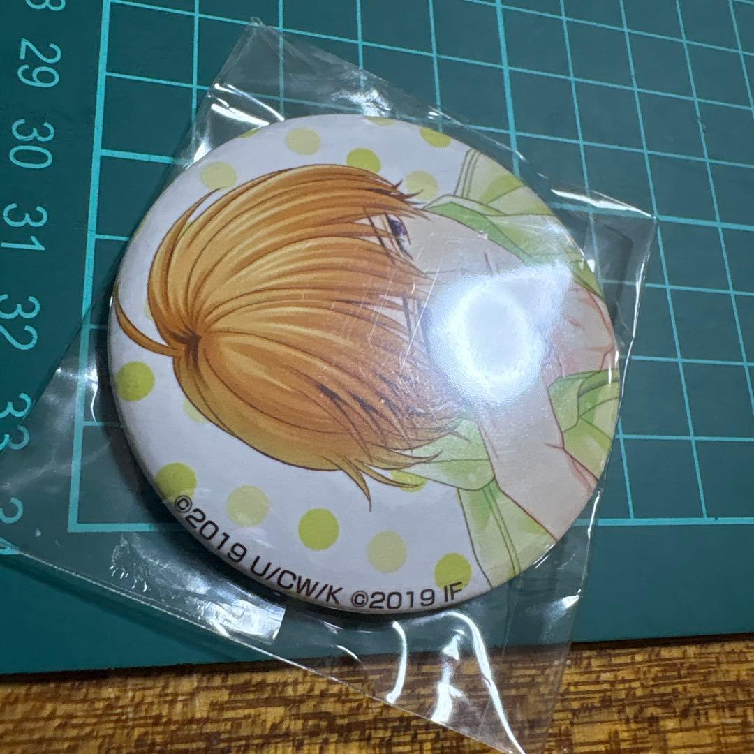 ブラコン 朝日奈棗 缶バッジ ②