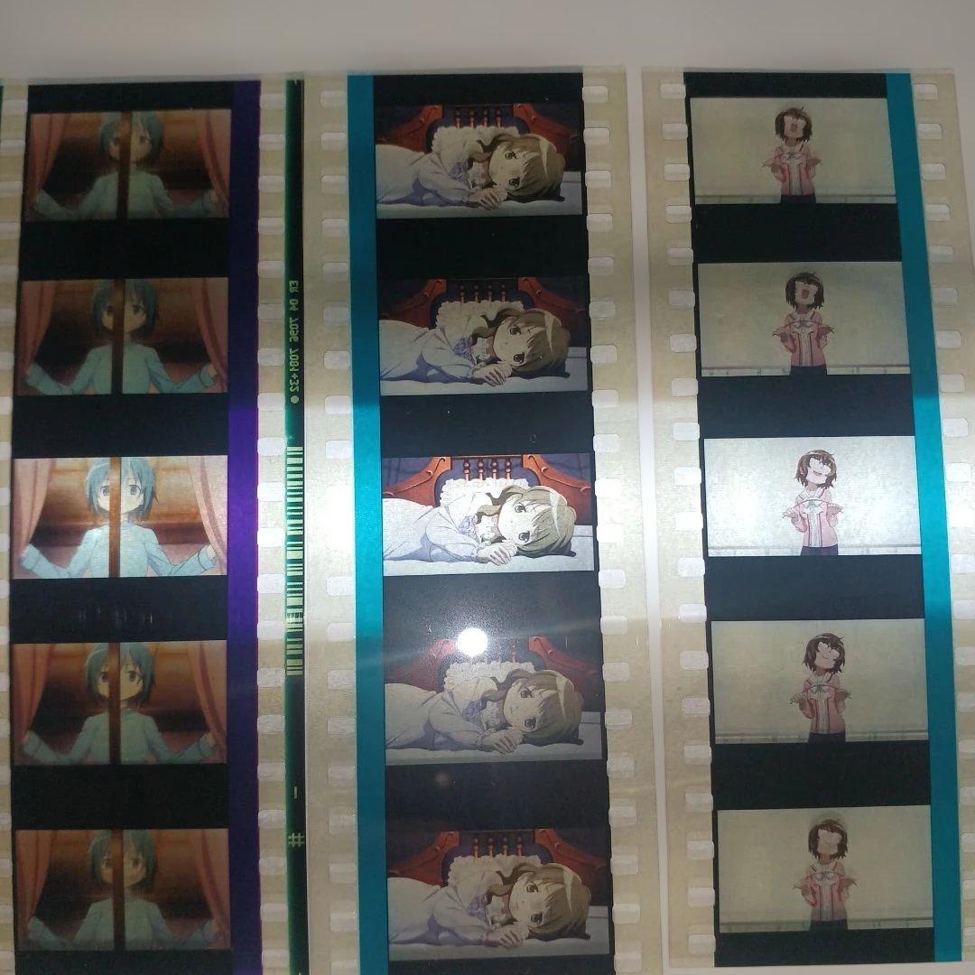 魔法少女まどか☆マギカ 来場者特典 フィルム6枚セット