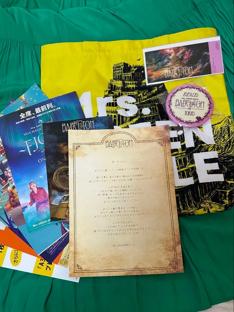 y*i様 BABEL no TOH Ringo Jamシート　特典