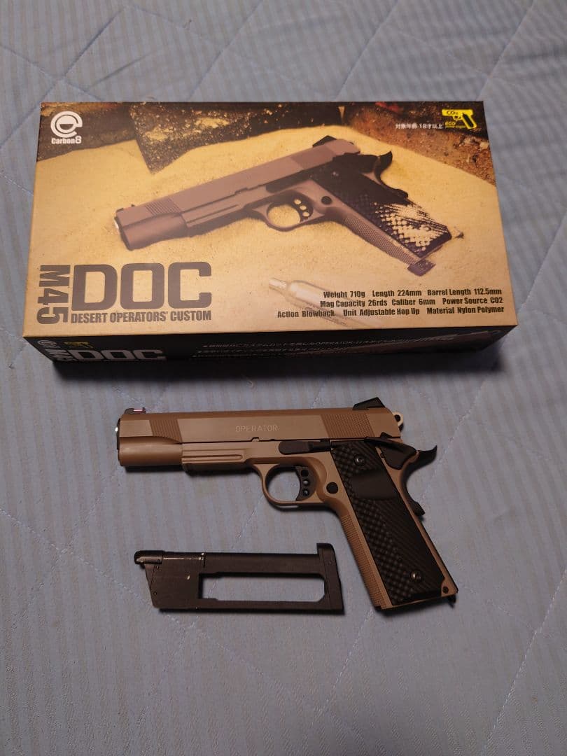 Carbon8 M45 DOC CO2ガスブロ