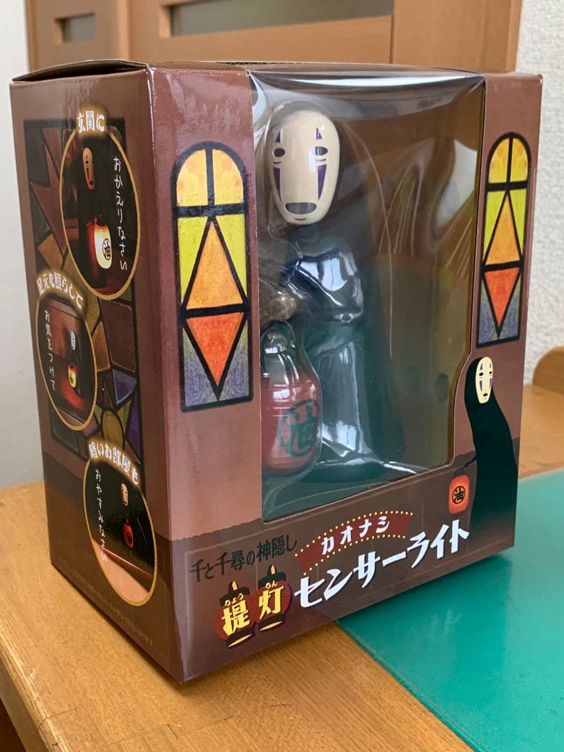 新品 カオナシ　提灯センサーライト