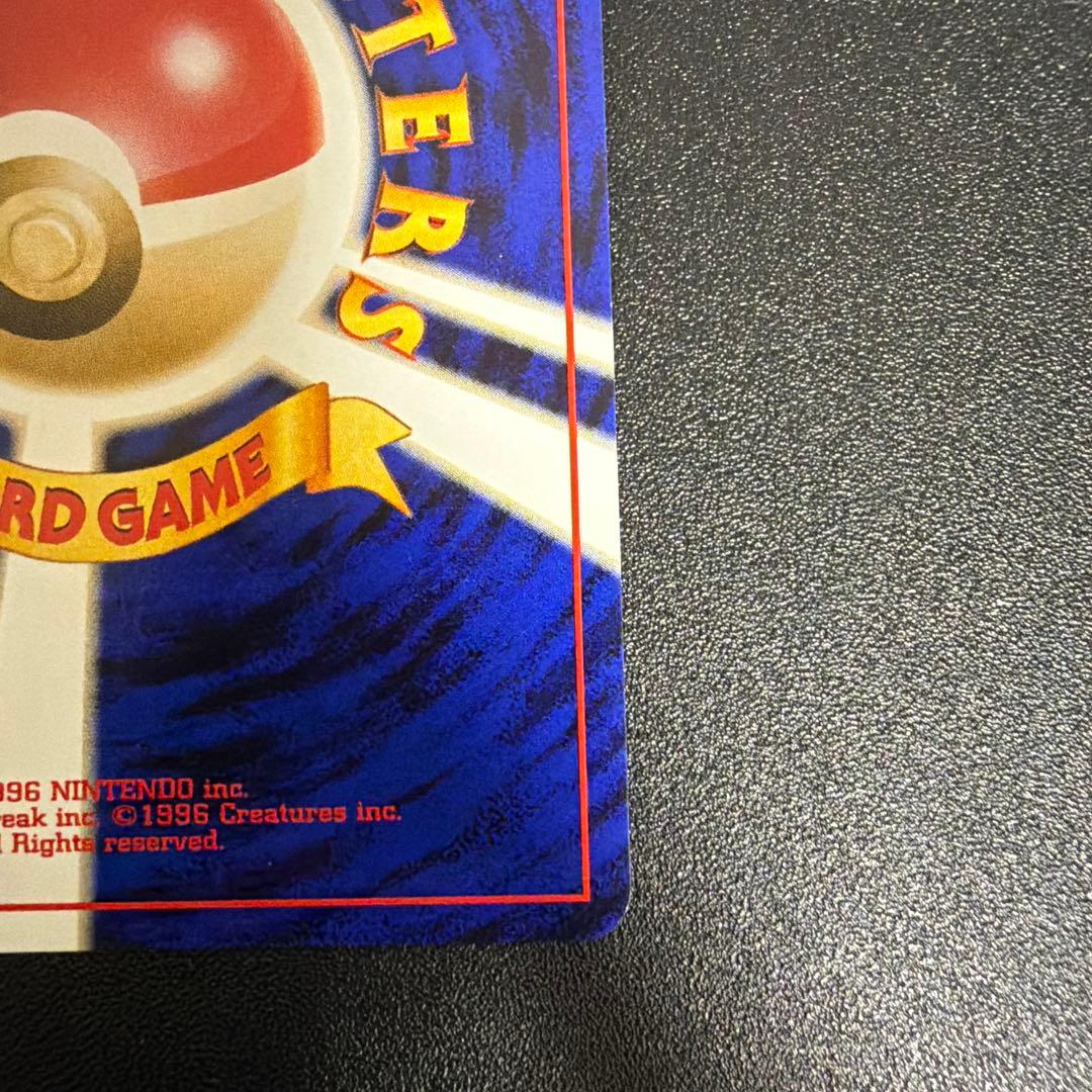 わるいバンギラス ポケモンカード