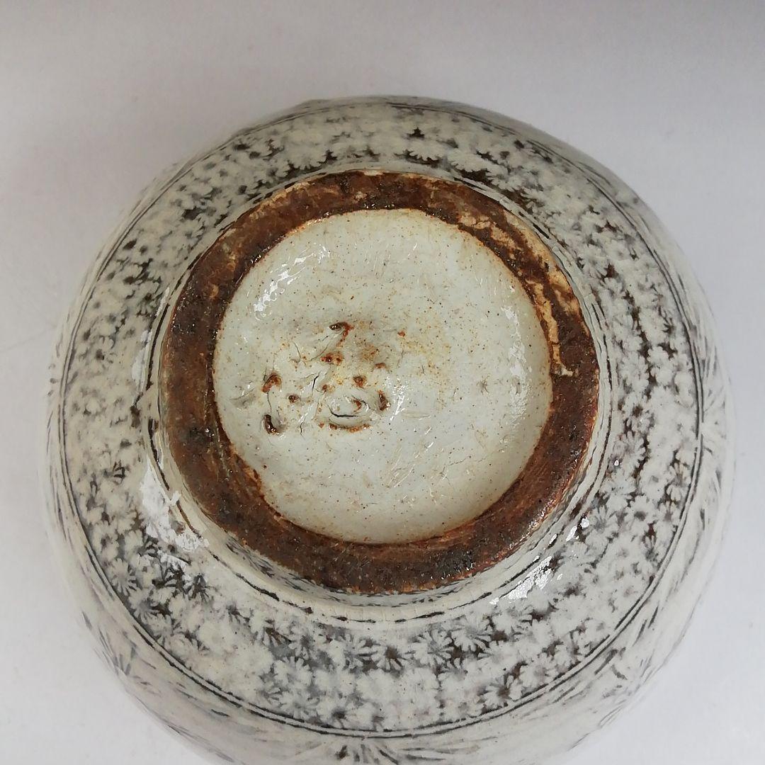 Ｔ８４９　茶碗　『三島唐津茶碗』『幸悦窯　瀧下悦弘 作』　共箱　抹茶碗　茶道具