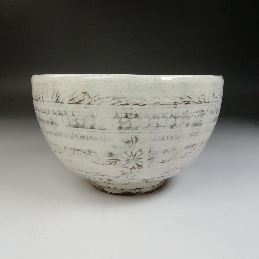 Ｔ８４９　茶碗　『三島唐津茶碗』『幸悦窯　瀧下悦弘 作』　共箱　抹茶碗　茶道具