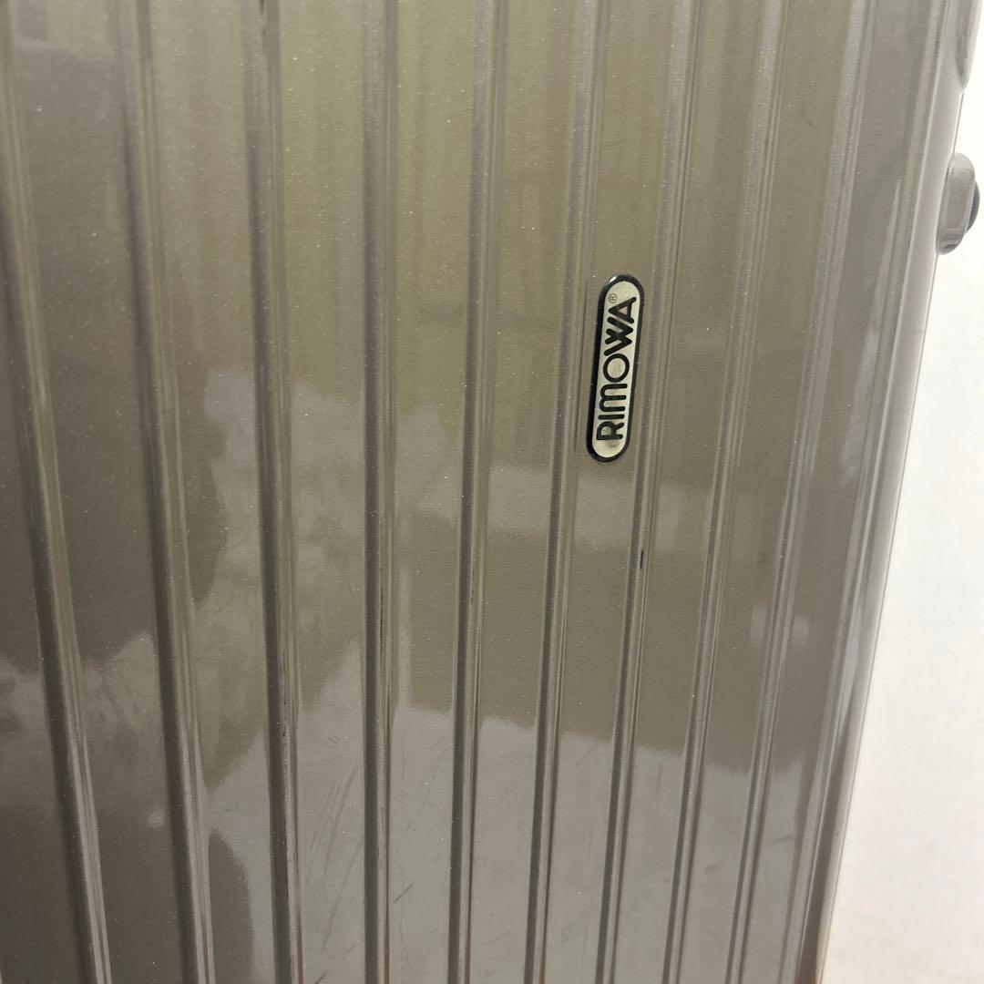 【希少品】リモワ　4輪　104L サルサプロセッコ　特大　廃盤