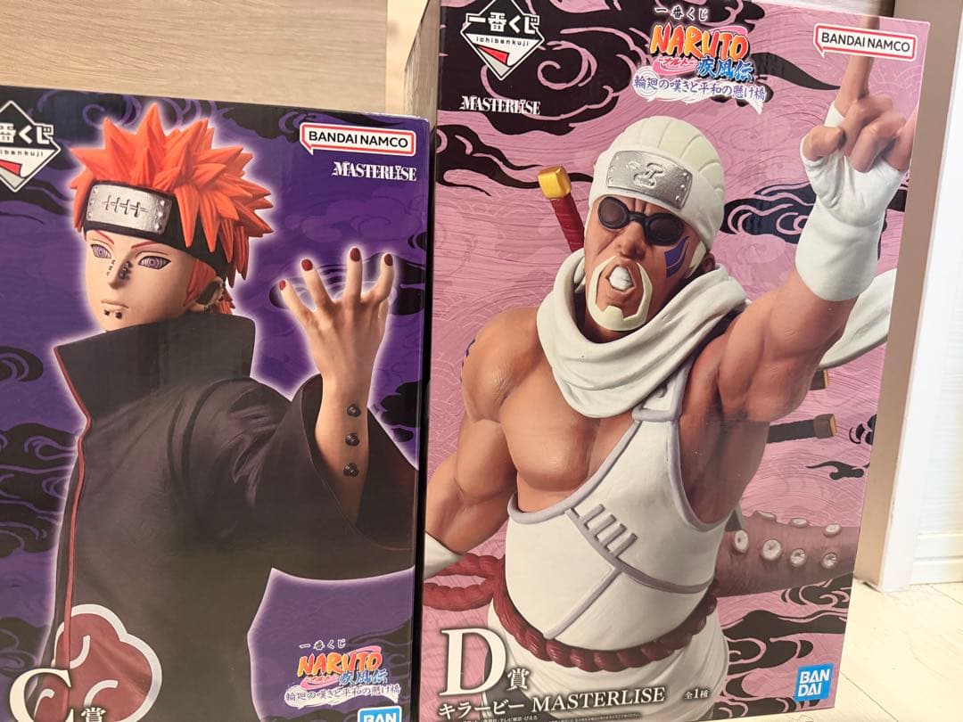NARUTO一番くじ　輪廻の嘆きと平和の架け橋　ペイン　キラービー　2体セット