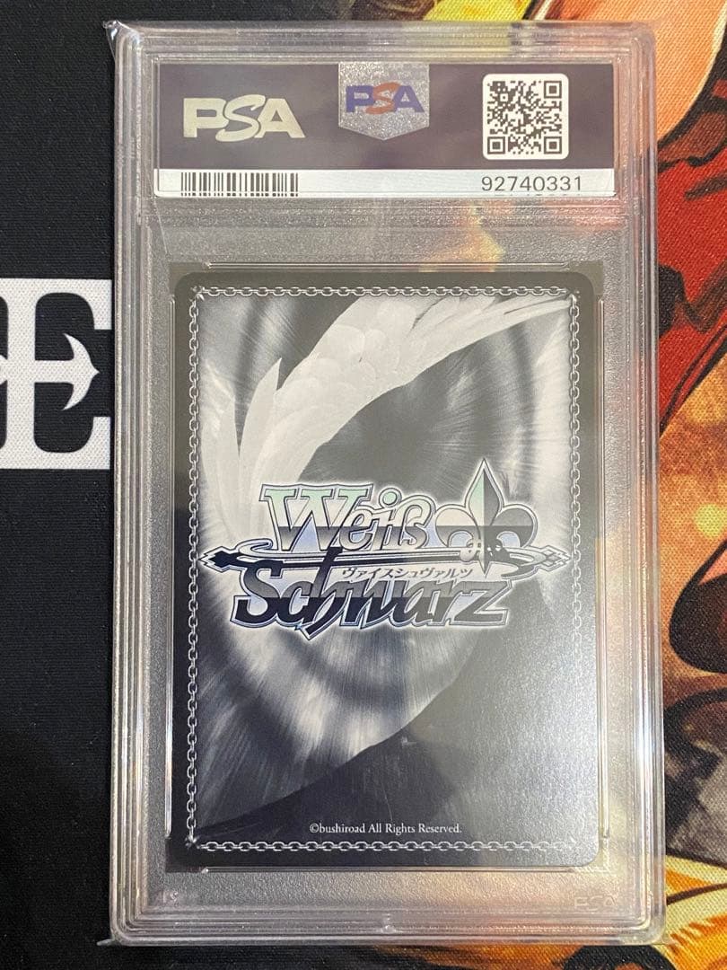 【PSA10】ヴァイスシュヴァルツ　ブルーアーカイブ　砂狼シロコ　SP