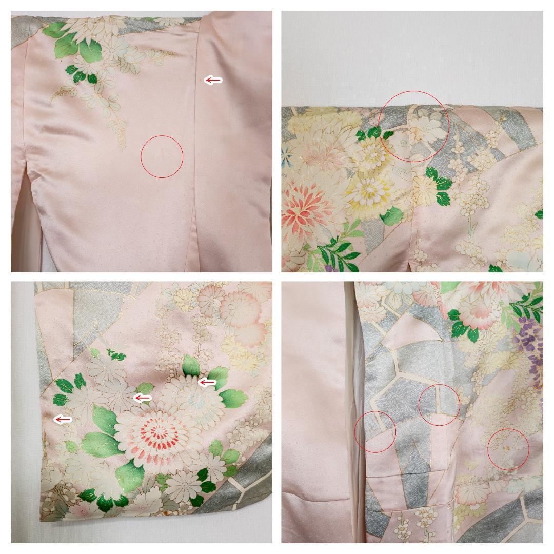 ルーピー R7SK1311 振袖+帯 2点セット 豪華な花々 六通柄