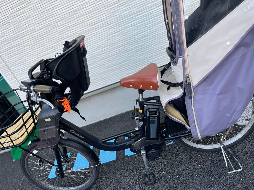 ui_t【湘南エリアの方！！】PAS Crew 電動アシスト自転車