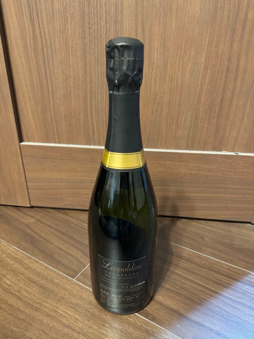 ソウメイ ブリュット 750ml 1本 新品 未開栓 送料無料