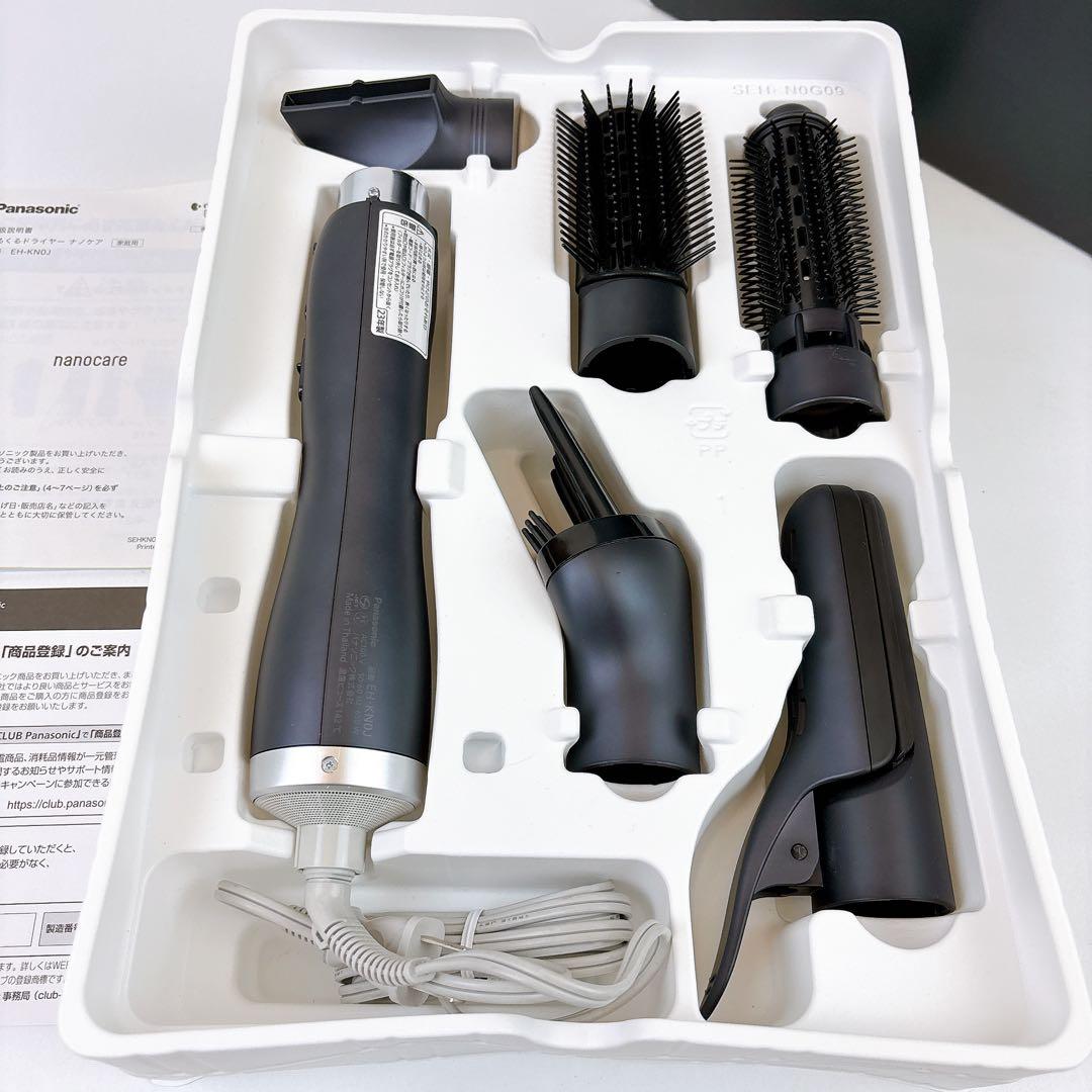 ☆新品・展示品☆パナソニック くるくるドライヤー ナノケア EH-KN0J-A