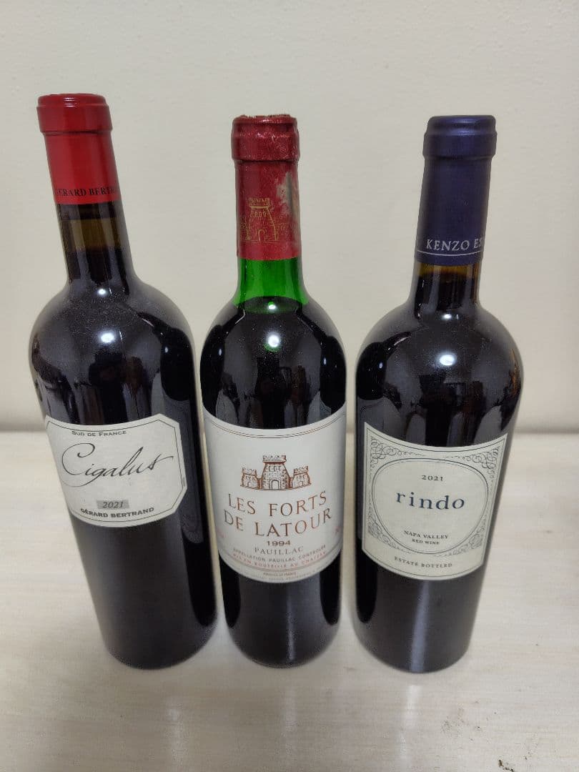 赤ワイン3本セット